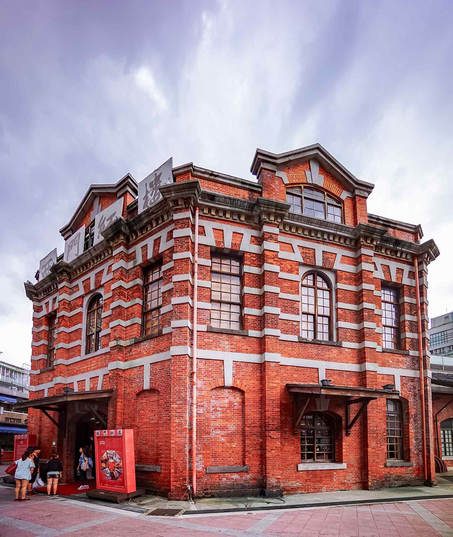 The Red House from a different angle, showing the building’s distinctive octagonal form and its role as a historic monument in Ximending.