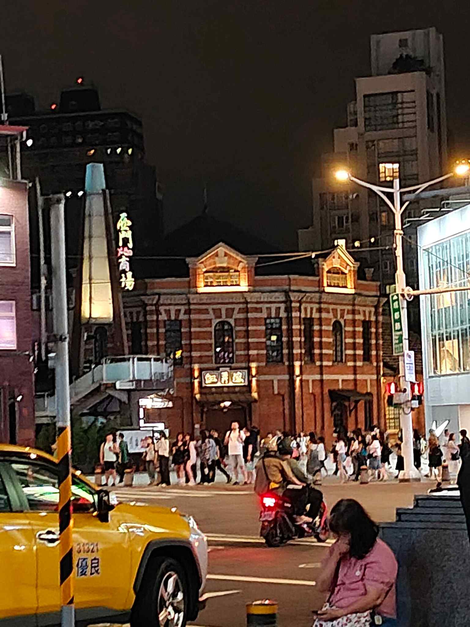 A recent view of the monument, useful for showing the restored Red House as it stands today in the heart of Ximending.
