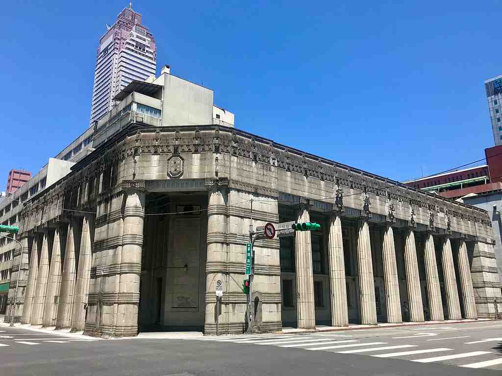 The old building of the Bank of China