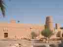 Al Masmak Palace Museum