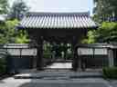 Shitennō-ji