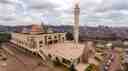 Uganda National Mosque