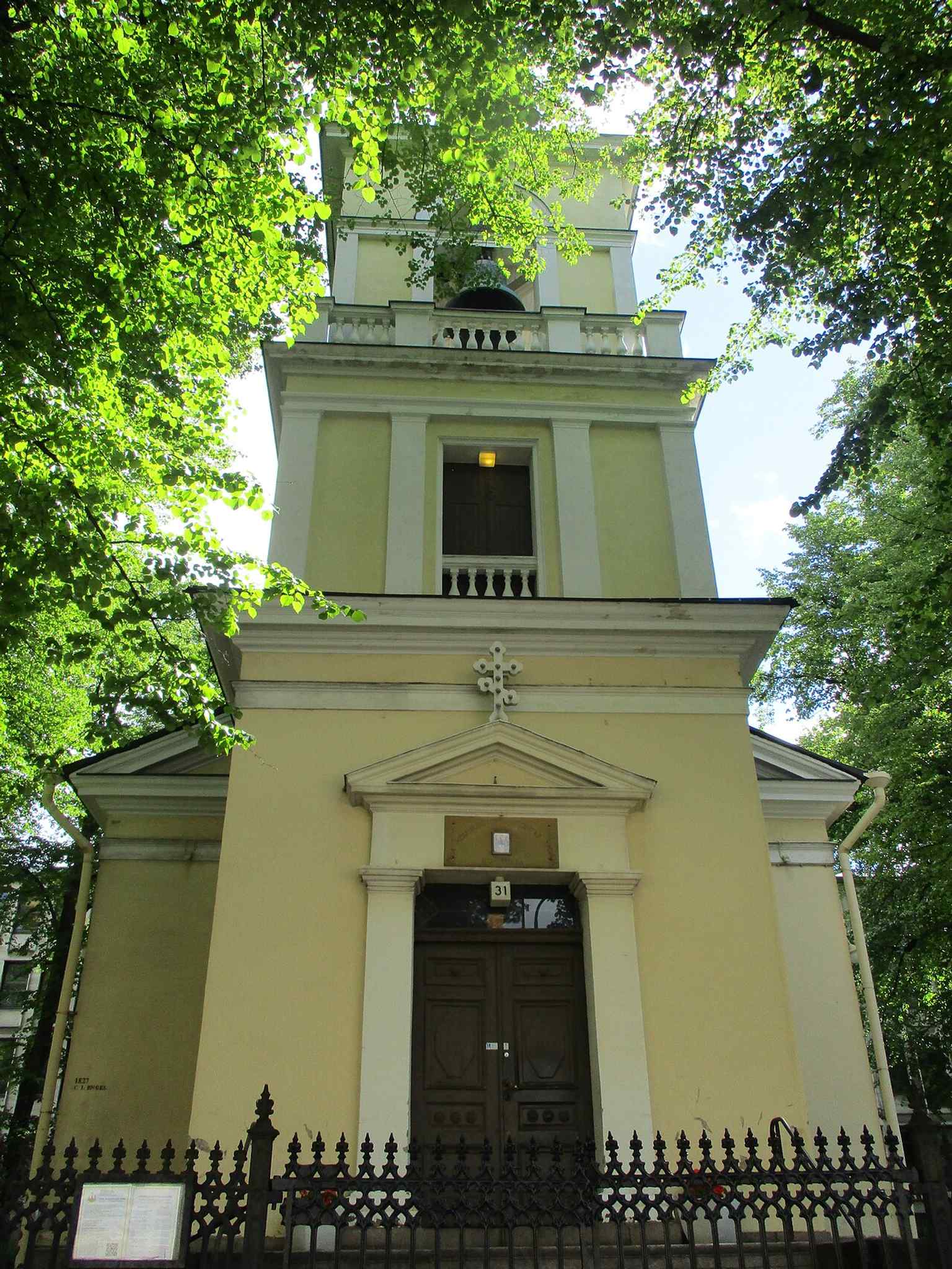 The church’s pale neoclassical façade in central Helsinki — the city’s oldest Orthodox church, completed in 1826 and opened the next year.