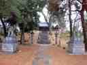 Takeminakatatomiinochihikogamibetsu Shrine