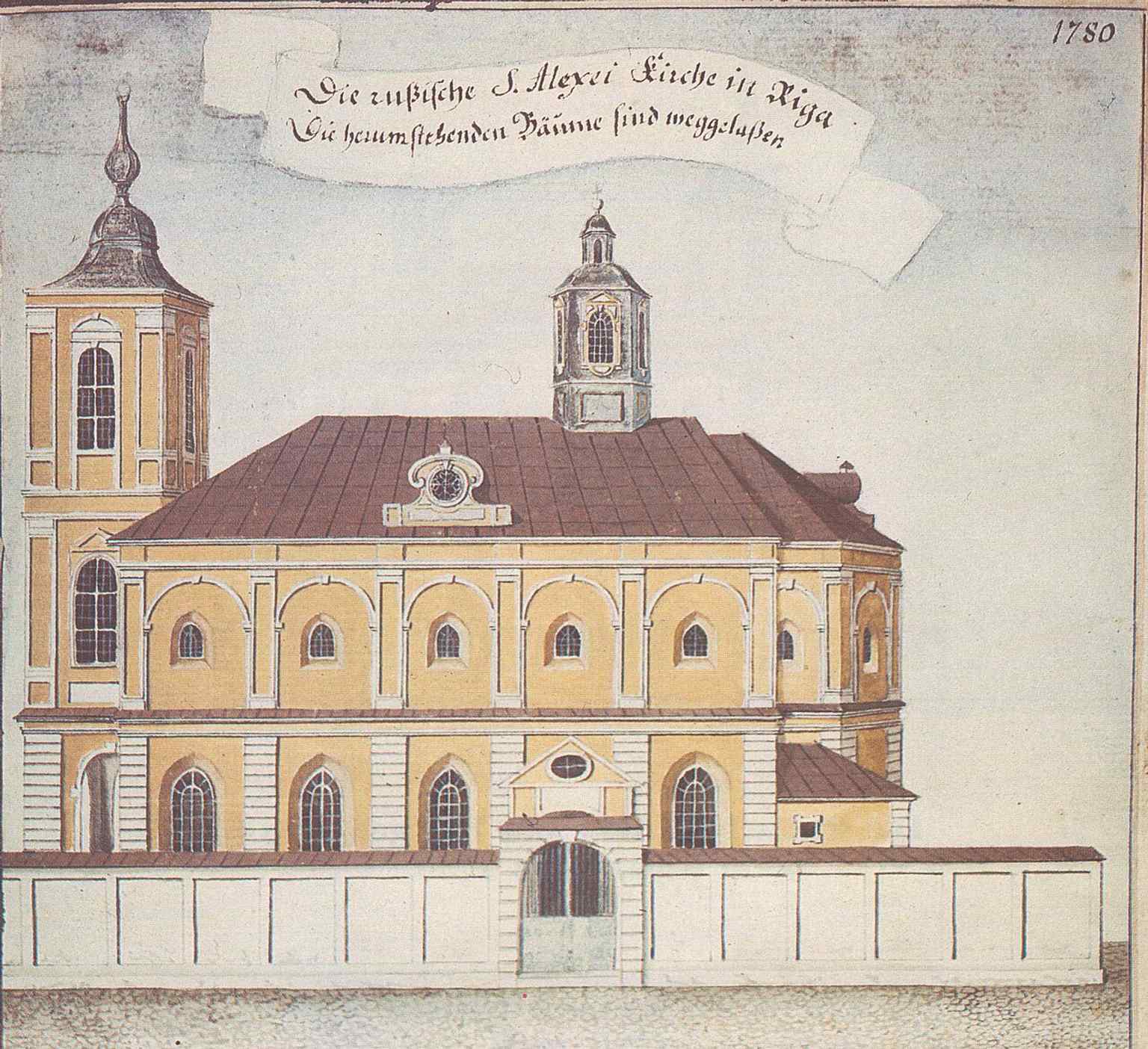 An 18th-century view of the church before later changes, useful for the building’s long history from its Orthodox era to today.
