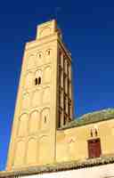 Bab Berdieyinne