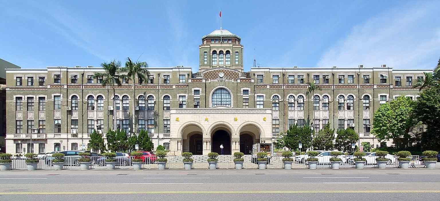 Full frontal view of the Judicial Building, the former Taipei High Court and now the seat of Taiwan’s Judicial Yuan.