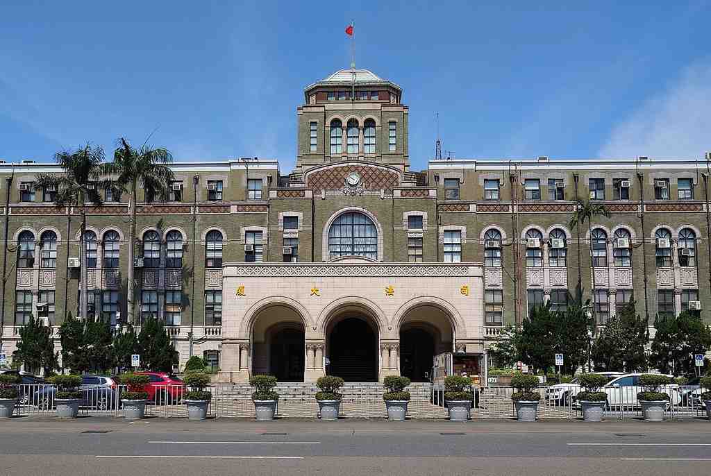 Judicial Building