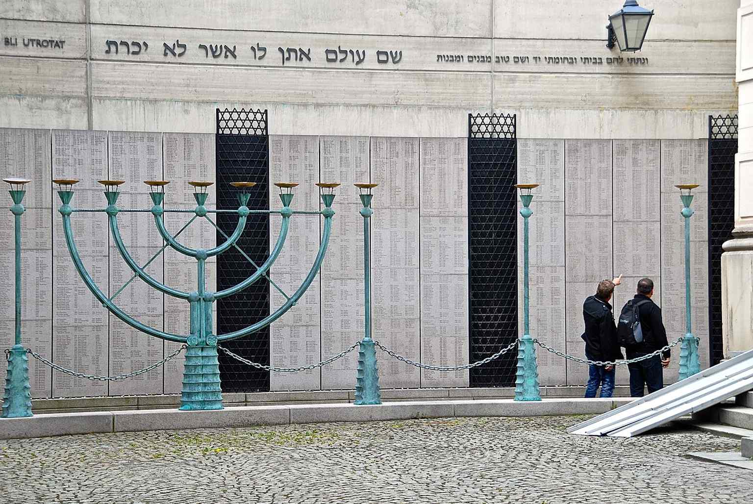 The Great Synagogue of Stockholm stands as a prominent landmark in the Norrmalm district, its Moorish Revival design a unique architectural statement in Sweden.