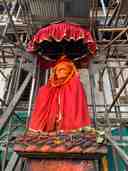 Hanuman Dhoka