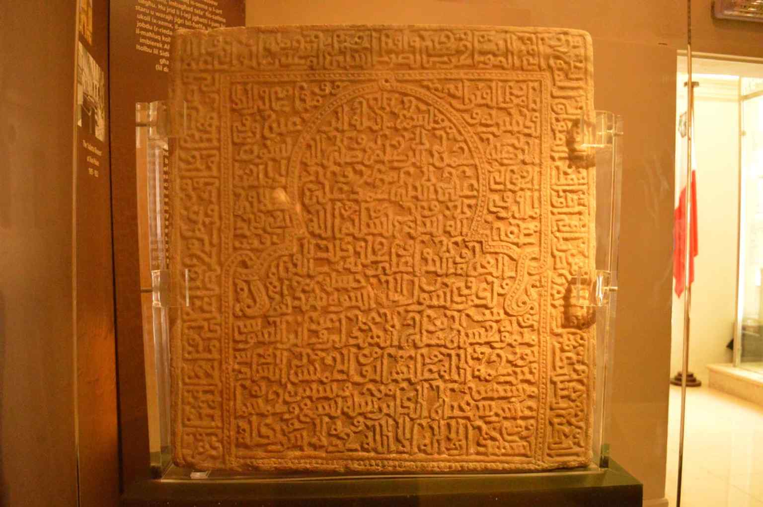 A close look at the museum’s most famous exhibit, the Maymūnah Stone, associated with the local lore and archaeology of Gozo.