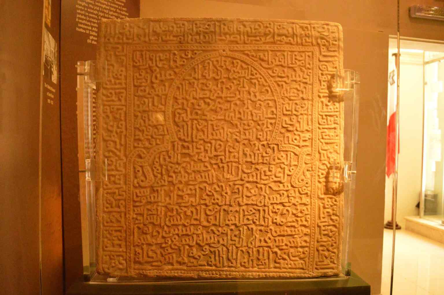 The Maymūnah Stone on display — one of the museum’s key objects, said by Heritage Malta to have been found in Gozo between Xewkija and Ta’ Sannat.