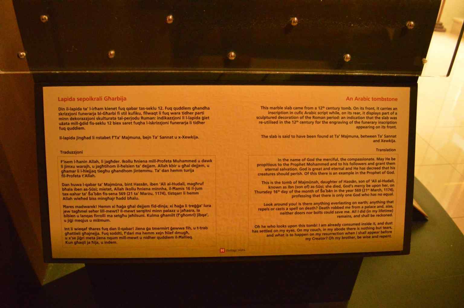 An important inscribed stone from the museum collection, echoing the site’s focus on objects that help reconstruct Gozo’s past.
