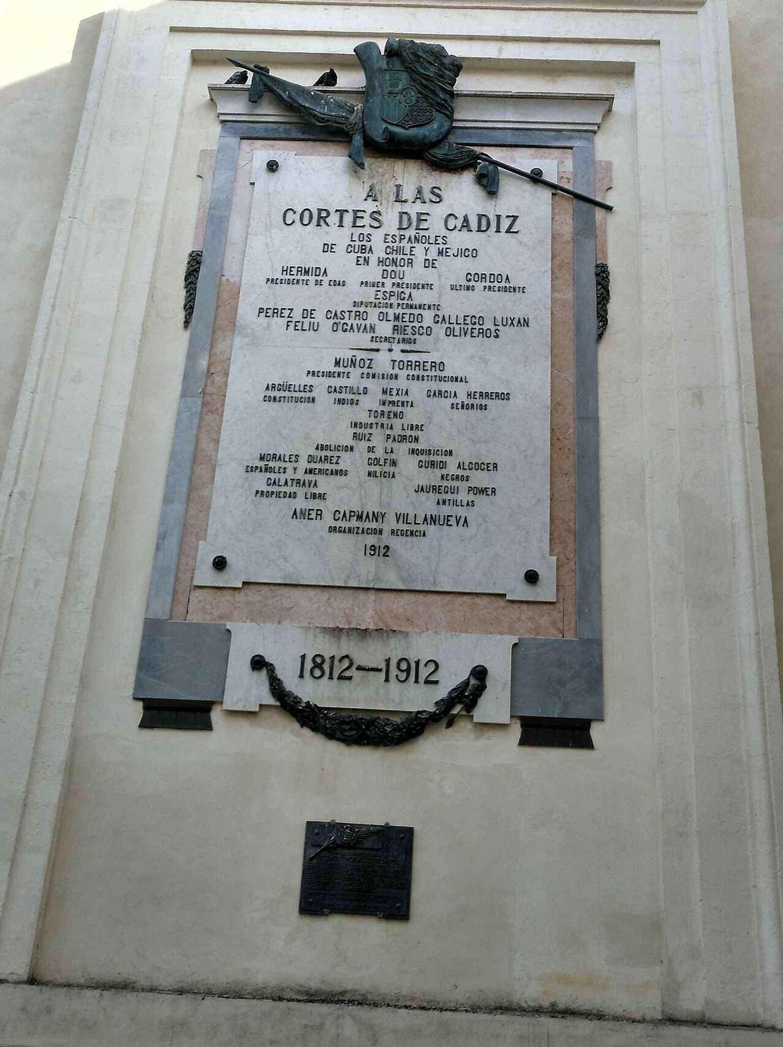 The Oratory of Saint Philip Neri seen from outside, a landmark rebuilt after the 1755 Lisbon earthquake and tied to the Cortes of Cádiz.