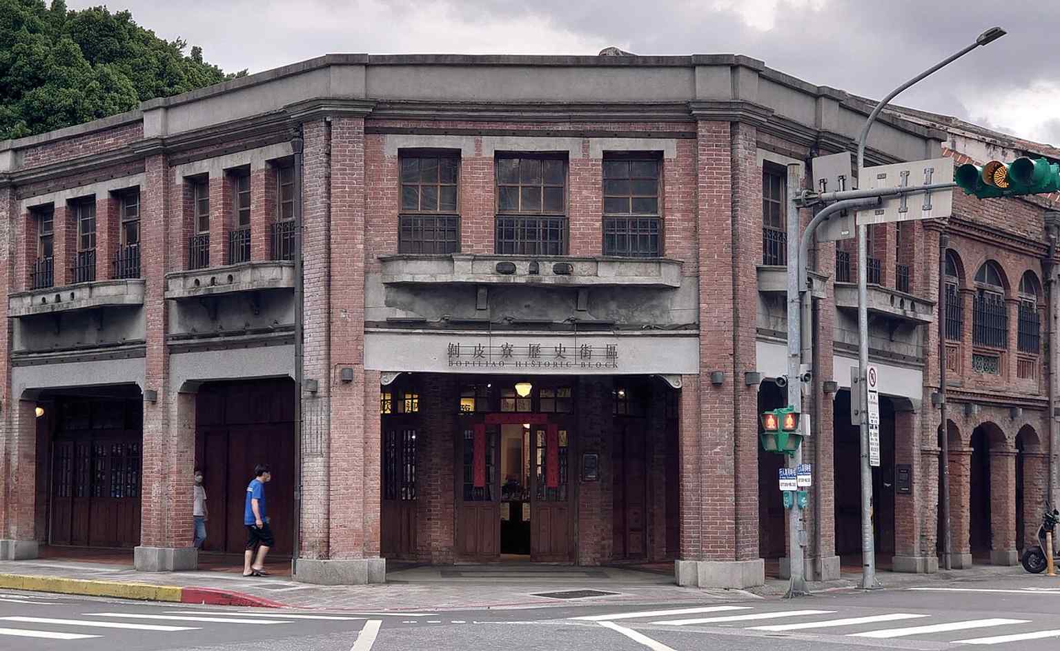 The preserved Bopiliao shophouses on Kangding Road — one of Taipei’s last surviving Qing-era street blocks.