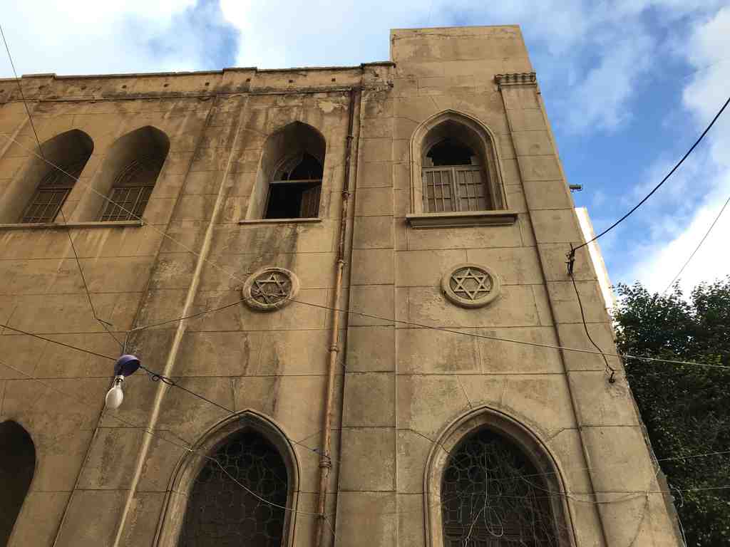 Menasce Synagogue