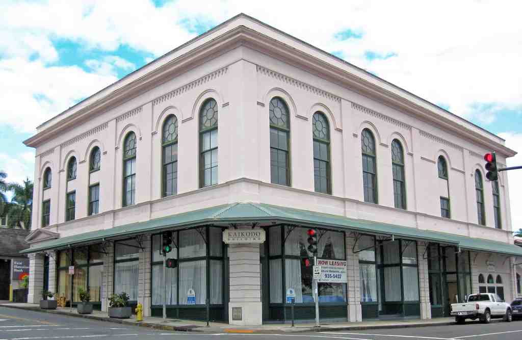 Hilo Masonic Lodge Hall–Bishop Trust Building