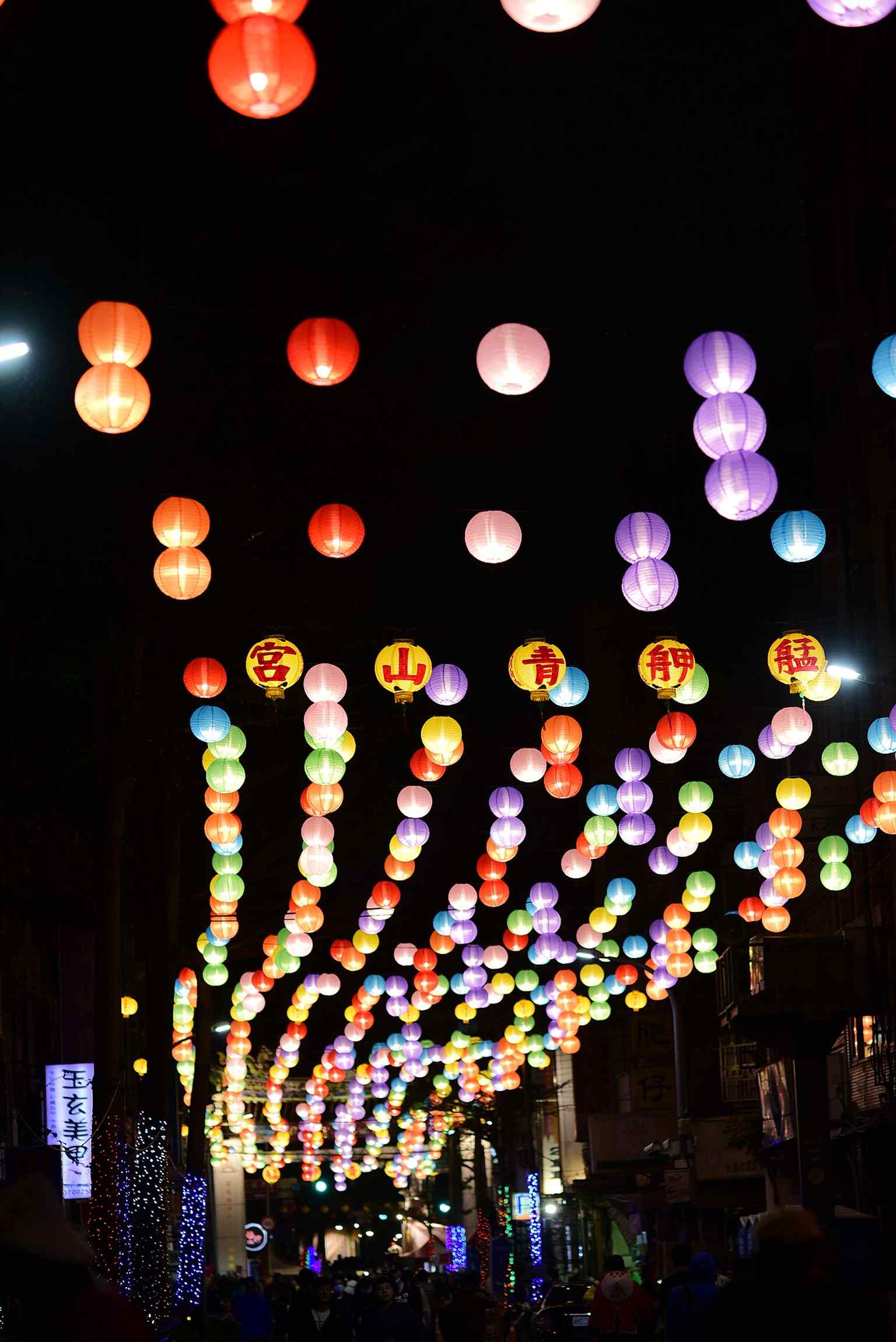 A festival scene from the 2020 Qingshan King Festival, the temple’s famous four-day procession and one of Taipei’s major temple festivals.