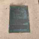Michigan Walk of Fame