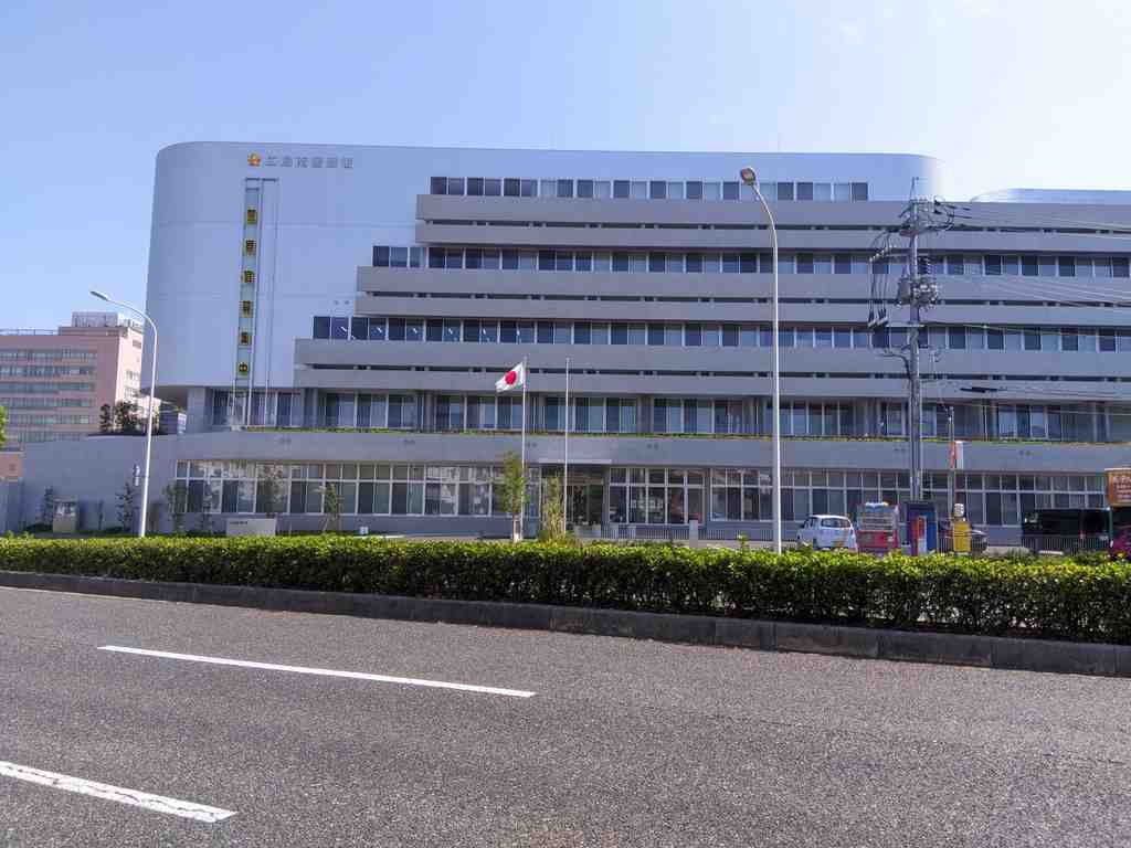 Hiroshima Minami Police Station