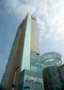 Takamatsu Symbol Tower