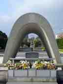 Korean Atomic Bomb Victims Cenotaph