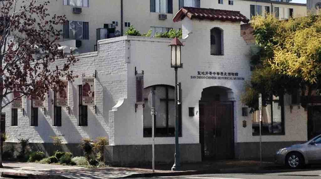 Asian Pacific Thematic Historic District