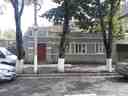 The house on Renaşterii Naţionale Street, 20