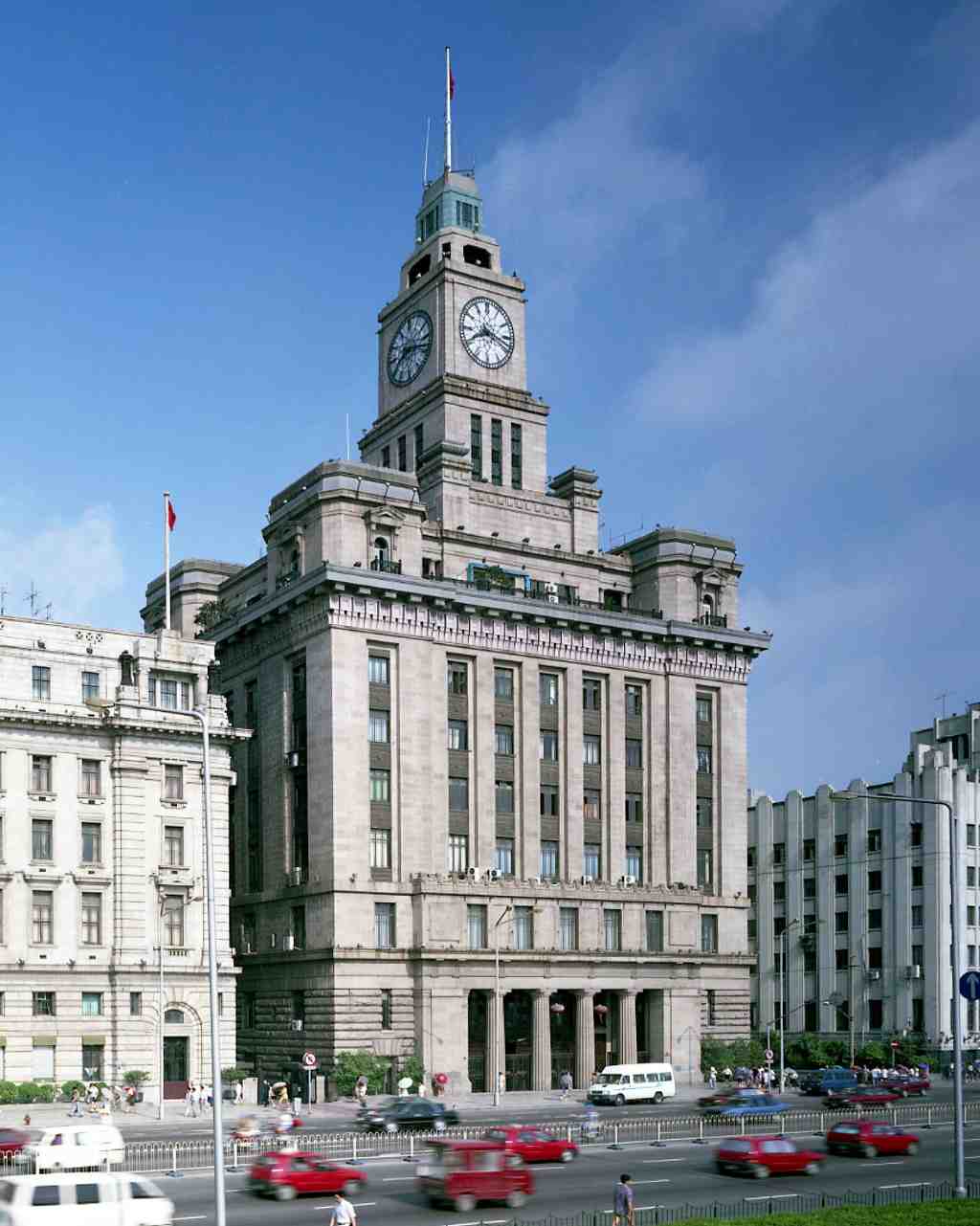Custom House, Shanghai