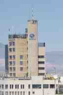 Shacolas Tower Museum and Observatory