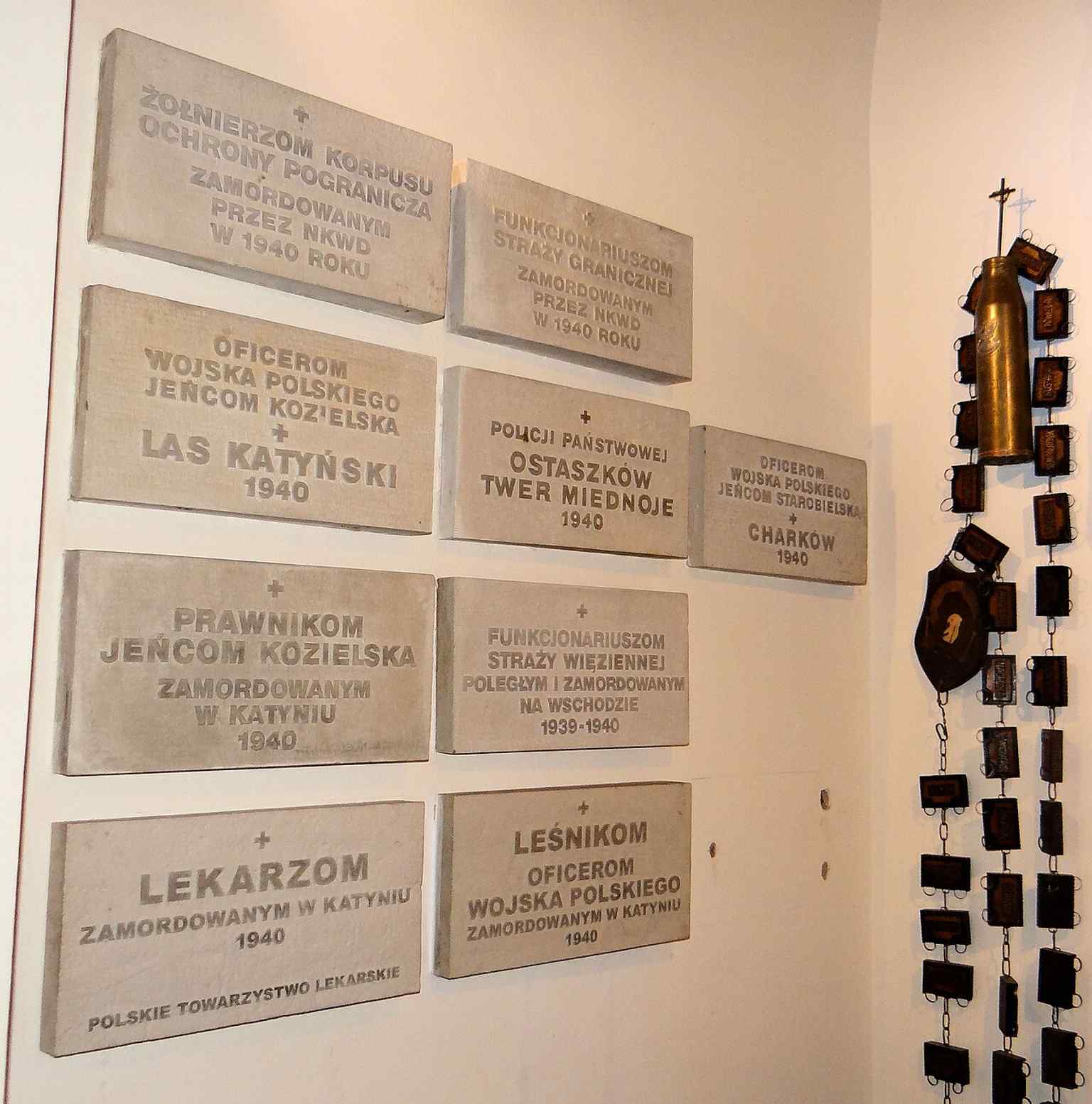 The Chapel of the Katyn Massacre, one of the basilica’s later memorial spaces linking the church to Poland’s modern history.