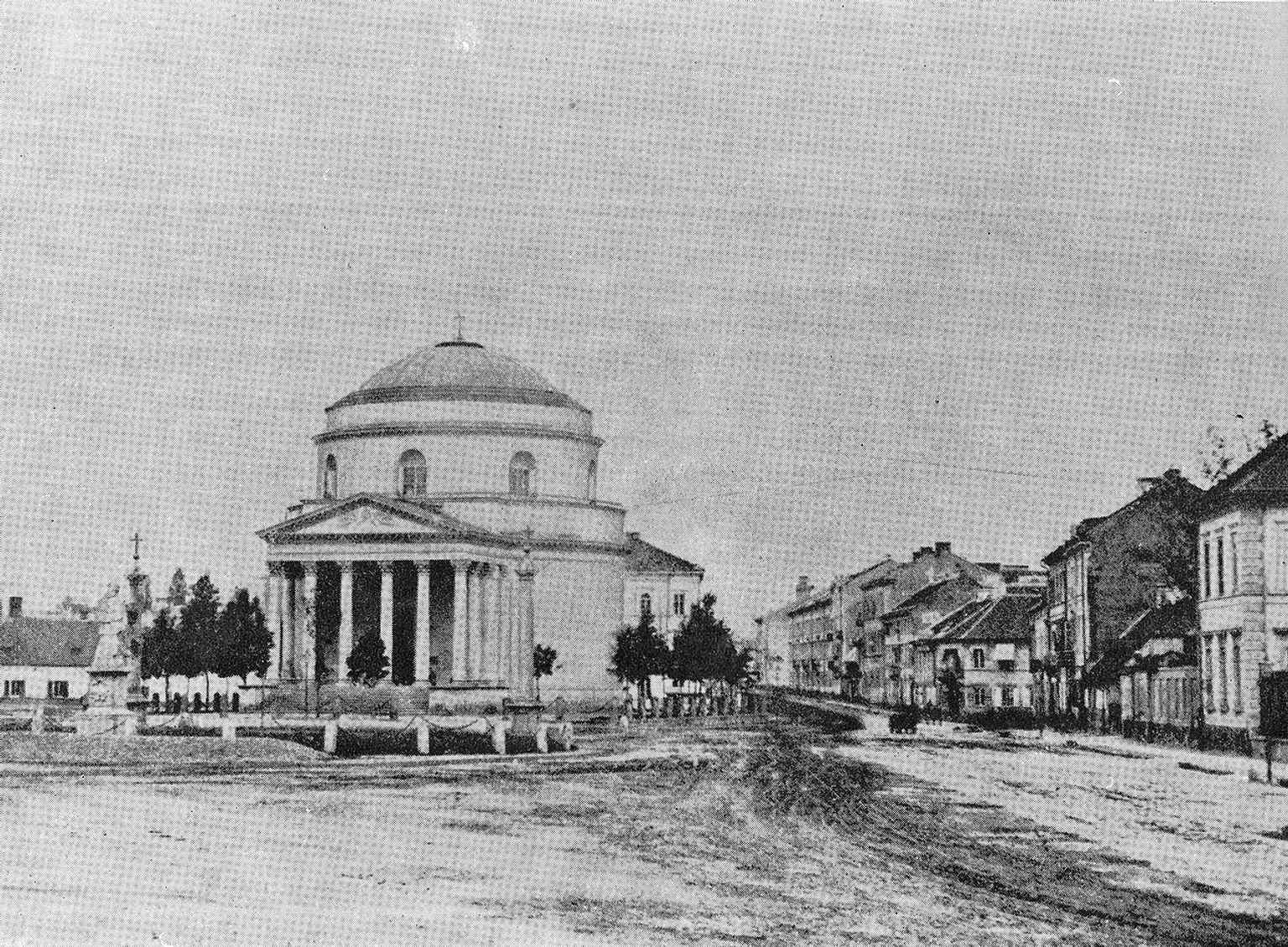 The square in the 1860s, when it was still known as Plac św. Aleksandra and the area looked far more open.