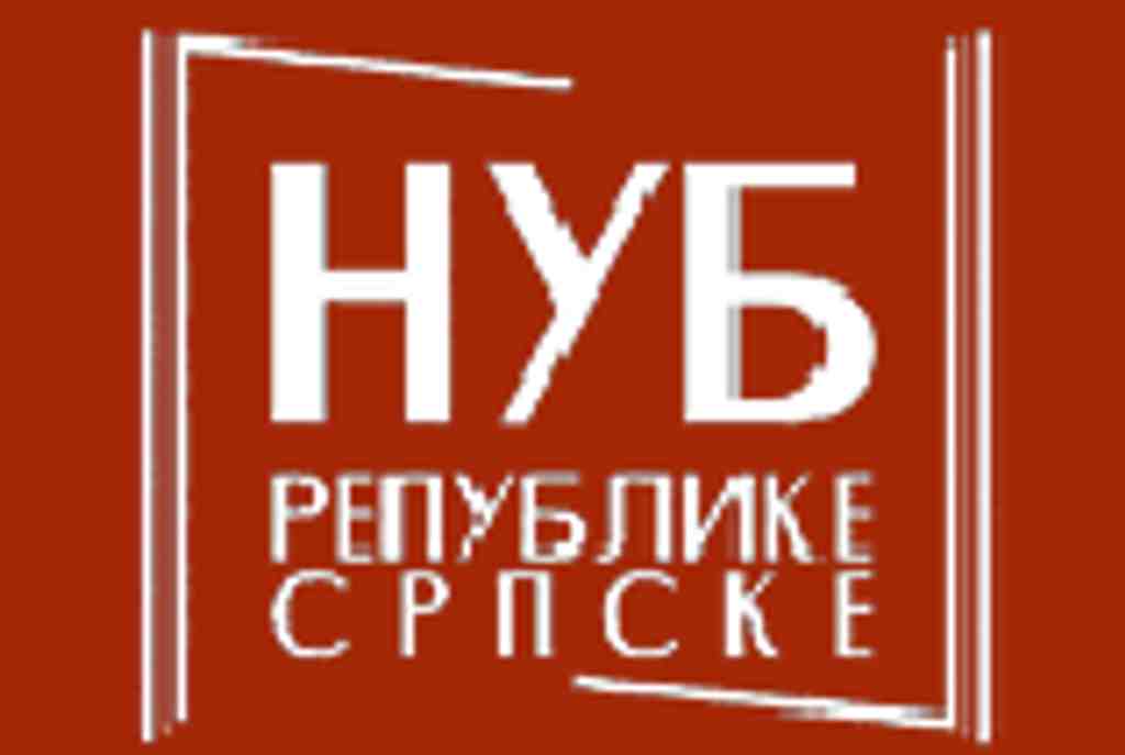 National and University Library of the Republika Srpska