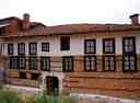 Folklore Museum of Kastoria (Nerantzis Aivazis Mansion)