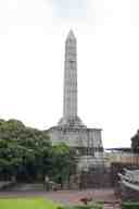 Memorial Stele