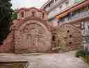 Byzantine Bath of Thessaloniki