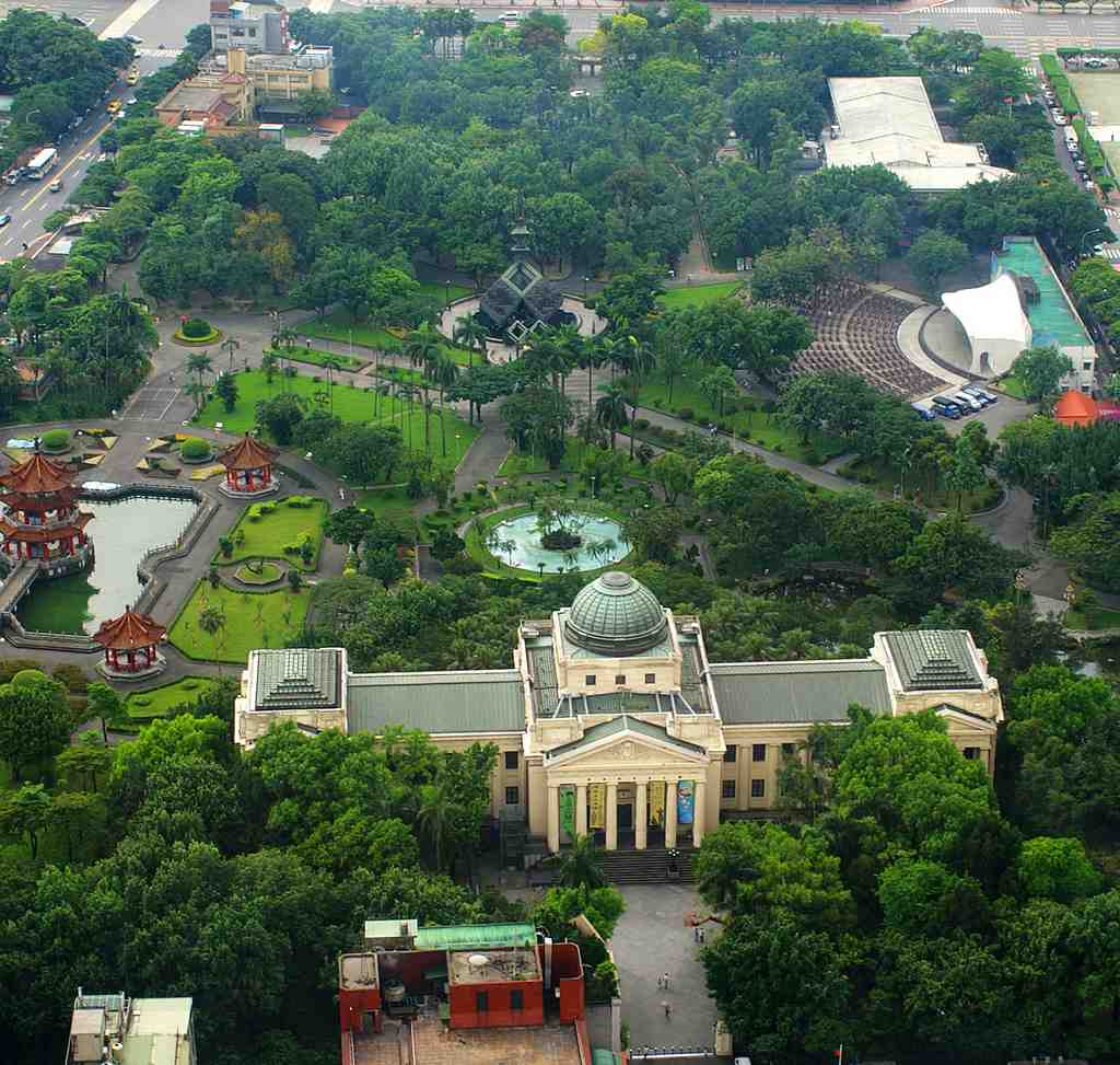 228 Peace Memorial Park