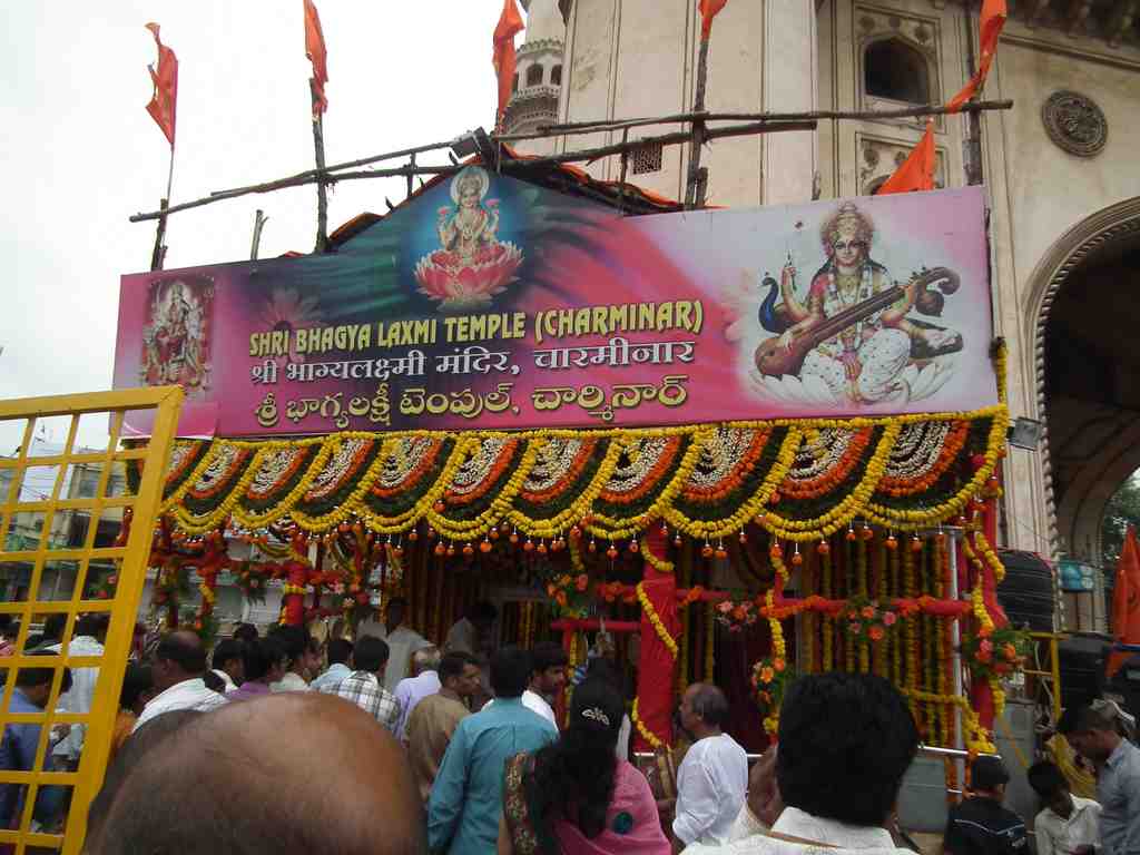 Shri Bhagya Laxmi Mandir, Charminar