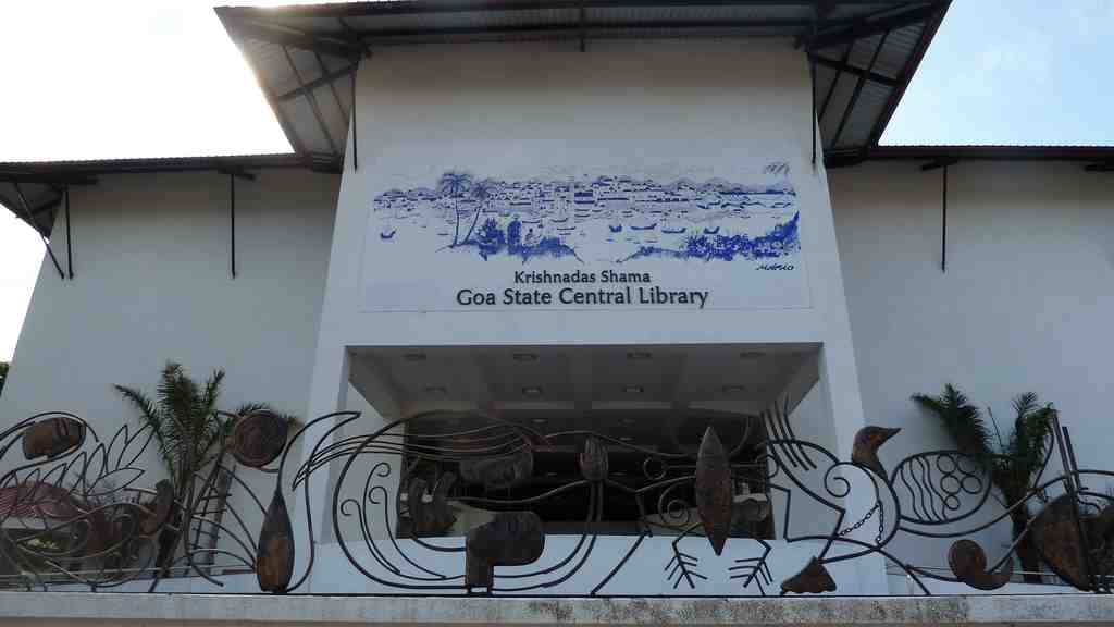 Krishnadas Shama Goa State Central Library