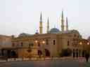 Saint George Greek Orthodox Cathedral