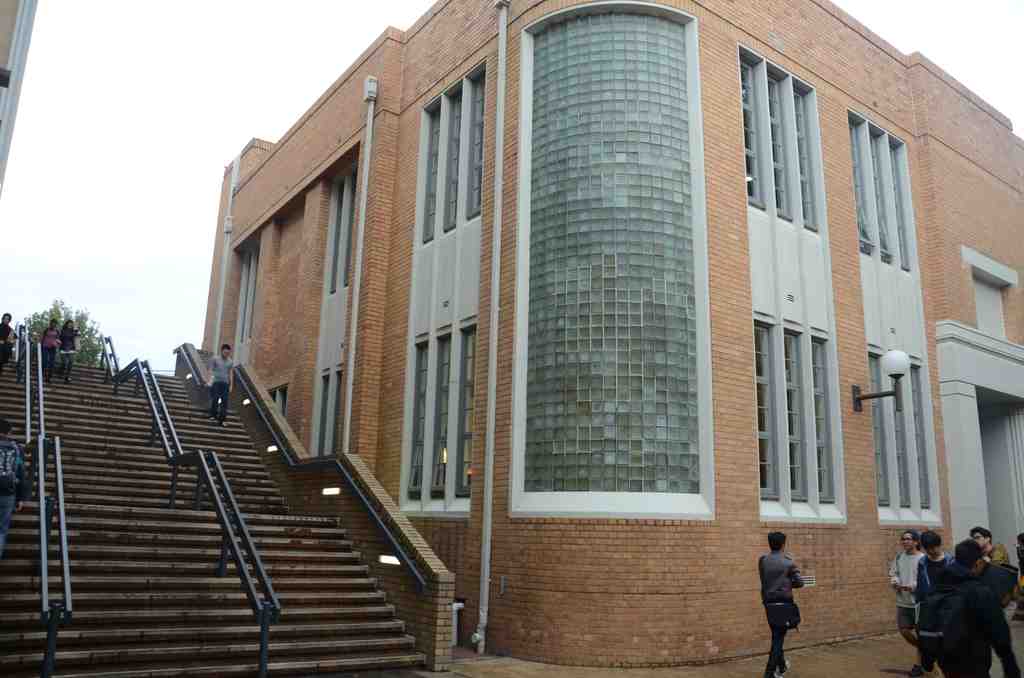 Frank Tate Building
