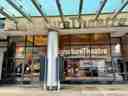 Signature Theatre Company
