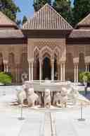 Patio de Los Leones