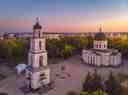 Metropolitan Cathedral of Christ's Nativity