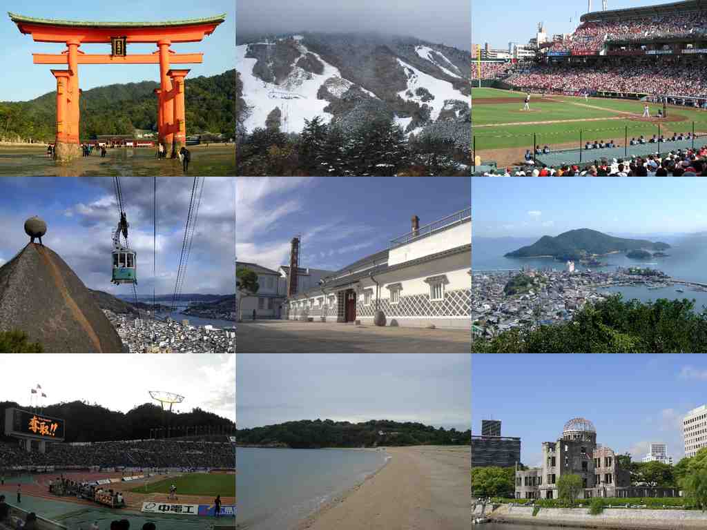 Hiroshima prefector