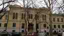 Moldova Bible Seminary