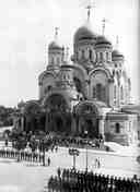 Patriarchal Cathedral St. Alexander Nevsky
