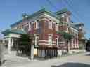 Koga Bank