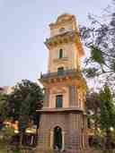 Clock tower
