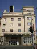 Aréna chamber theatre